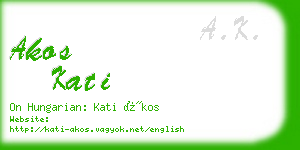 akos kati business card